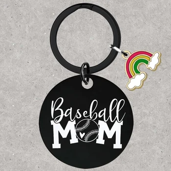 Ключодържател за гореща бейзболна мама, подарък за фен на бейзбола, ключодържатели ключодържател, спортни подаръци