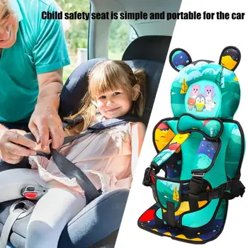 Колан на Автомобила За Детето Преносима Защита на столчето за кола, За да Пътуват Комфортно столче за Кола Детски Защитен Мат Auto Защита на детското столче за кола