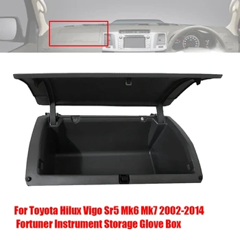 Кутия За Съхранение на Автомобилни Инструменти 55042-0K020 За Toyota Hilux Vigo Sr5 Mk6/7 02-14 резервни Части Fortuner Dash Жабката 554410K010 Черен