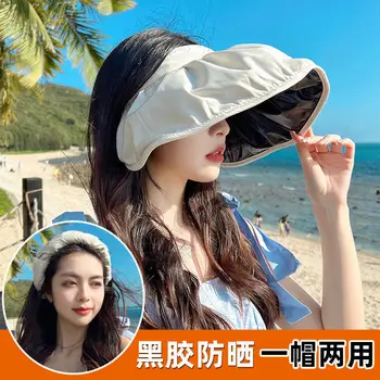 Лятна превръзка на главата с двойно предназначение солнцезащитная шапка дамски UV UV е горната външна мрежа червеното слънце