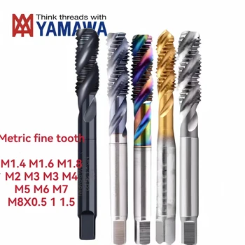 Метричен метчик YAMAWA с малки зъби, Навити Метчик С Рифлением M1.4 M1.7 M2 M3 M4 M5 M6 M7 M8 0.2 0.25 0.5 0.75 TC50 OX За неръждаема стомана