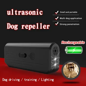 Мол кучета от лай, USB зареждане, устройство за тренировки на лай, led ултразвукова симулатор за борба с лай, Ултразвукова симулатор за домашни любимци
