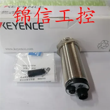 Нов истински ултразвуков сензор за движение KEYENCE UD-310C
