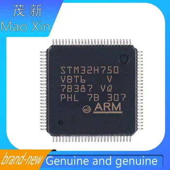 Нов оригинален 32-битов микроконтролер STM32H750VBT6 LQFP-100 ARMCorexM7