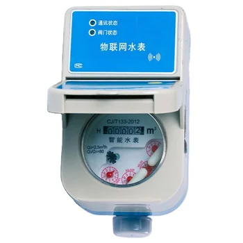 Нов продукт с высокоточным LCD дигитален дисплей Разходомер за вода с предплащане по Ic-картата на Smart Water Meter