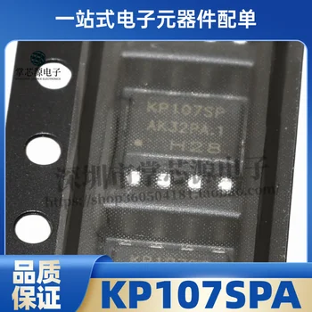 Нова оригинална ситопечат KP107SPA, комплект електронни чипове SOP8 в наличност
