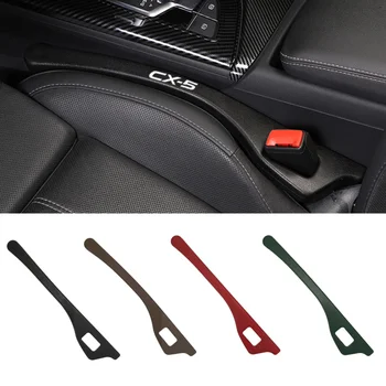 Нова тапицерия на колата все още мъниче за шев столче за кола шев карта на седалката запечатани уплътнение, anti-drop gods За Mazda CX5 CX CX 5-5 2012 2013 2014 2015