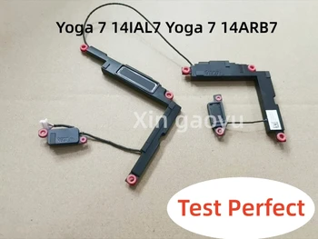Оригиналът е за Lenovo Yoga 7 14IAL7 говорител Yoga 7 14ARB7 5SB0S31984 Е тестван