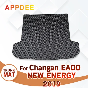 Подложка в багажника на колата за Changan EADO New Energy 2019, автомобилни аксесоари, поръчка, за украса на интериор на автомобил