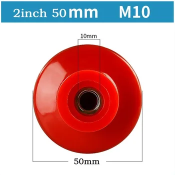 Подложка за шлайфане Аксесоари за wheelhead машини M10 / M14 / M16 Притежателя полировального диск Сменяеми полиращи дискове червен цвят