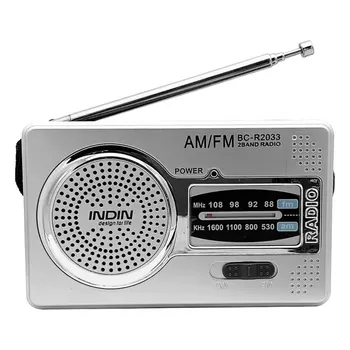 Преносимо радио BC-R2033 AM FM с батерии, осигуряващо най-добрия прием и дълъг живот за бягане, ходене, домове за възрастни хора