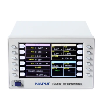 Производител NAPUI PM9820 Оборудване за тестване на входните и изходните характеристики на led драйвера на храна