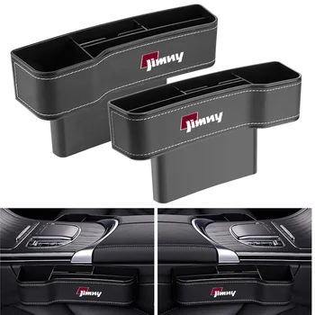 Просторен кожен органайзер за съхранение на предните седалки на автомобила Suzuki Jimny Swift, SX4 Vitara Ignis Alto Baleno