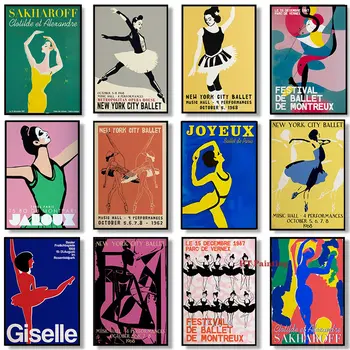 Ретро изложба плакат в Нюйоркския градски балет, живопис върху платно във френски стил с балерина, стенни пана, декори за дома на детската студия