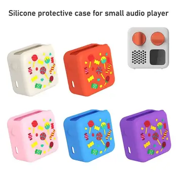 Силиконов защитен калъф за Yoto Mini Small Audio Player Box Калъф за носене на Детския аудио плеър Защитен калъф 1бр